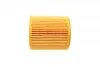 Фільтр масляний BMW 1 (F20/F21)/5 (F10/F11) 2.0 10- (N20) F 026 407 175 BOSCH F-026-407-175 (фото 2)