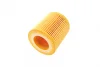 Фільтр масляний BMW 1 (F20/F21)/5 (F10/F11) 2.0 10- (N20) F 026 407 175 BOSCH F-026-407-175 (фото 3)
