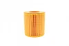 Фільтр масляний BMW 1 (F20/F21)/5 (F10/F11) 2.0 10- (N20) F 026 407 175 BOSCH F-026-407-175 (фото 4)