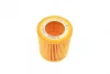 Фільтр масляний BMW 1 (F20/F21)/5 (F10/F11) 2.0 10- (N20) F 026 407 175 BOSCH F-026-407-175 (фото 5)