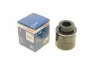 Фільтр масляний VW Caddy III/Tiguan/Touran 1.2/1.4TSI 10- F 026 407 181 BOSCH F-026-407-181 (фото 1)