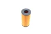 Фільтр масляний BMW X1 (F48) 1.8-2.0i 14-/Mini Cooper 13- (B47/B38/B48) F 026 407 204 BOSCH F-026-407-204 (фото 2)