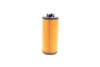 Фільтр масляний BMW X1 (F48) 1.8-2.0i 14-/Mini Cooper 13- (B47/B38/B48) F 026 407 204 BOSCH F-026-407-204 (фото 3)