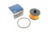Фільтр масляний Renault Kangoo/ Megane III/IV/Scenic III/IV 1.2TCe 12- F 026 407 231 BOSCH F-026-407-231 (фото 1)