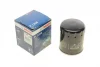 Фільтр масляний Citroen Jumper/Peugeot Boxer 2.0/2.2HDi 15- F 026 407 268 BOSCH F-026-407-268 (фото 1)