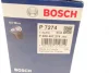Фільтр масляний Audi A4/A5 3.0 quattro 16-/VW Touareg 3.0TSI 18- F 026 407 274 BOSCH F-026-407-274 (фото 6)
