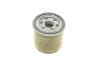 Фільтр масляний Ford Focus/Mondeo/S-Max 2.0 EcoBoost 18- F 026 407 307 BOSCH F-026-407-307 (фото 4)