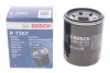 Фільтр масляний Hyundai i10/i20 1.2 08-15 F 026 407 357 BOSCH F-026-407-357 (фото 2)