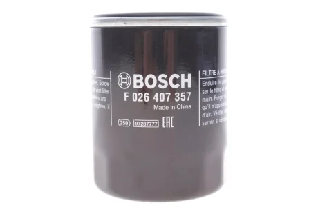 Фільтр масляний Hyundai i10/i20 1.2 08-15 F 026 407 357 BOSCH F-026-407-357