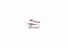 Розпилювач дизельного палива Mitsubishi L200/Pajero 2.5D/TD 90-08 H 105 007 130 BOSCH H-105-007-130 (фото 2)