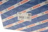 Насос ГПК Jeep Cherokee 3.7 01- K S02 000 006 BOSCH K-S02-000-006 (фото 5)