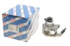 Насос ГПК VW Crafter 2.0TDI 11- K S02 000 073 BOSCH K-S02-000-073 (фото 1)
