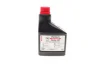 Олива для вакуумних насосів 600 мл S P00 100 086 BOSCH S-P00-100-086 (фото 1)