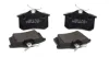 Колодки гальмівні (задні) VW Golf/Passat 83-02/ Peugeot 405 87-96 (87.1x52.8x15.2) 20961 00 704 00 BRECK 20961-00-704-00 (фото 1)