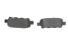 Колодки гальмівні (задні) Renault Koleos/Nissan Juke/X-Trail 01-/Qashqai 1.5dCi-3.5 08- (Akebono) 23871 00 702 10 BRECK 23871-00-702-10 (фото 4)