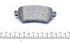 Колодки гальмівні (задні) Nissan Qashqai/ X-trail/ Renault Kadjar/ Koleos 13- (TRW) 25965 00 702 00 BRECK 25965-00-702-00 (фото 2)