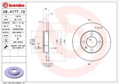 Диск гальмівний SEAT TOLEDO, VW CADDY передн. (вир-во) BREMBO 08-4177-10