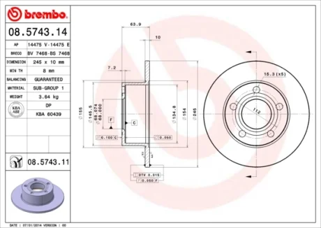 Диск гальмівний AUDI 100, A6, SKODA SUPERB, VW PASSAT задн. (вир-во) BREMBO 08-5743-11