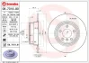 Диск гальмівний задн. (вир-во) BREMBO 08-7019-81 (фото 1)