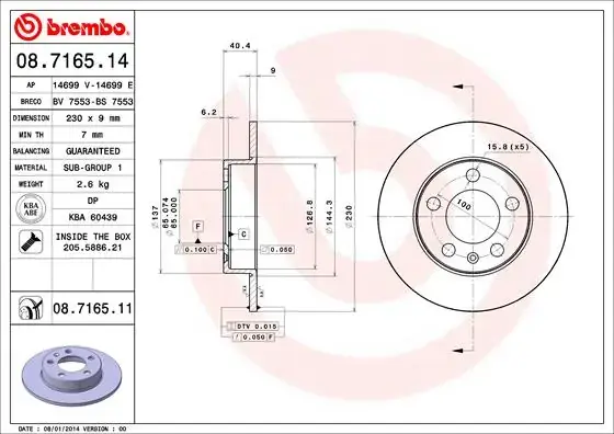 Диск гальмівний AUDI A3, SEAT TOLEDO, SKODA FABIA, OCTAVIA, VW GOLF задн. (вир-во) BREMBO 08-7165-11 (фото 1)