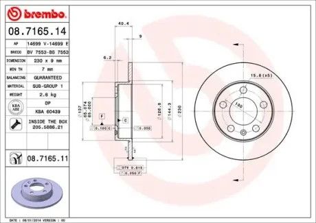 Диск гальмівний AUDI A3, SEAT TOLEDO, SKODA FABIA, OCTAVIA, VW GOLF задн. (вир-во) BREMBO 08-7165-11