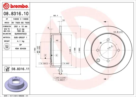 Диск гальмівний MITSUBISHI GALANT, SPACE WAGON задн. (вир-во) BREMBO 08-8316-10