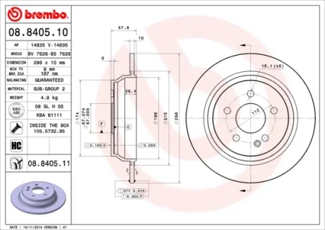 Диск гальмівний MB VIANO(W639) 09/03- VITO BUS(W639) 09/03- задн. (вир-во) BREMBO 08-8405-10