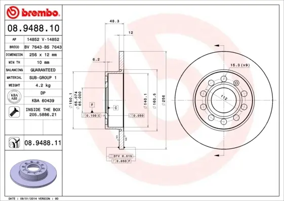 Диск гальмівний SEAT, SKODA SUPERB, VW CADDY, GOLF задн. (вир-во) BREMBO 08-9488-11 (фото 1)