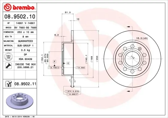 Диск гальмівний SKODA YETI, VW GOLF VI задн. (вир-во) BREMBO 08-9502-11 (фото 1)