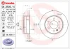 Диск гальмівний MB SPRINTER задн. (вир-во) BREMBO 08-9509-11 (фото 1)