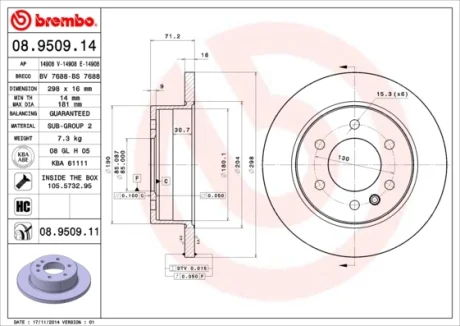 Диск гальмівний MB SPRINTER задн. (вир-во) BREMBO 08-9509-11