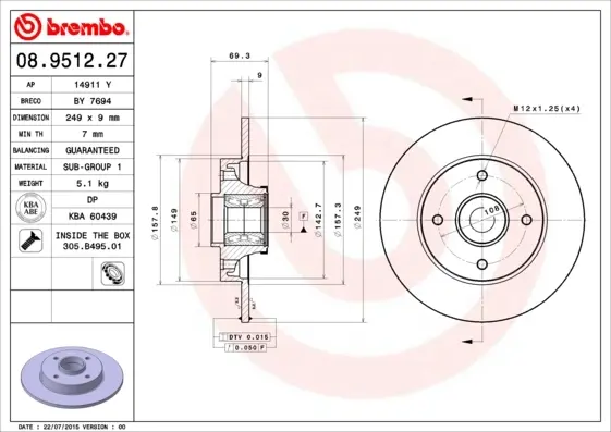 Диск гальмівний CITROEN C3, C4; PEUGEOT 207, 307 задн. з підш. (вир-во) BREMBO 08-9512-27 (фото 1)