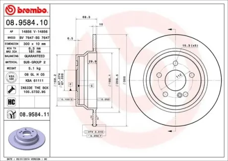 Диск гальмівний MB CLASSE E (W211) E200 E320 2002 - задн. (вир-во) BREMBO 08-9584-11