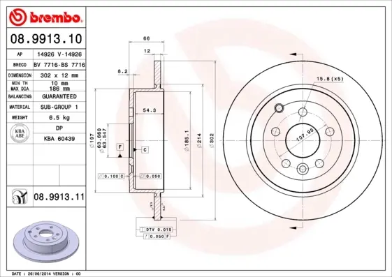 Диск гальмівний задн. (вир-во) BREMBO 08-9913-11 (фото 1)