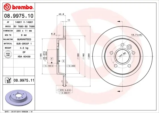 Диск гальмівний Ford C-MAX, FOCUS II 11.04, FOCUS III 12.07 задн. (вир-во) BREMBO 08-9975-11 (фото 1)