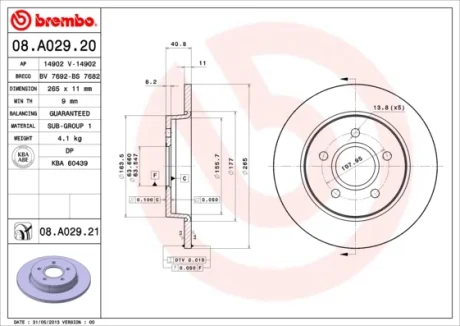 Диск гальмівний FORD C-MAX, FOCUS задн. (вир-во) BREMBO 08-A029-21