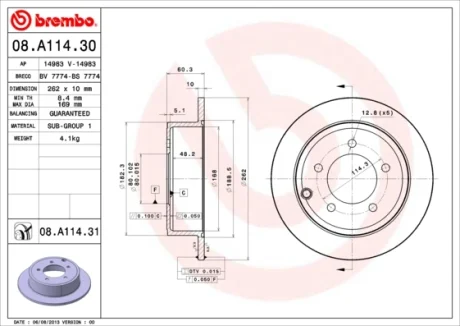 Диск гальмівний задн. (вир-во) BREMBO 08-A114-31