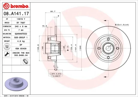 Диск гальмівний задн. (вир-во) BREMBO 08-A141-17