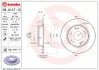 Диск гальмівний HONDA CIVIC VII 1.3-2.2 06- задн. (вир-во) BREMBO 08-A147-10 (фото 1)