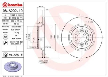 Диск гальмівний SKODA SUPERB, YETI, VW GOLF V, PASSAT задн. (вир-во) BREMBO 08-A202-11