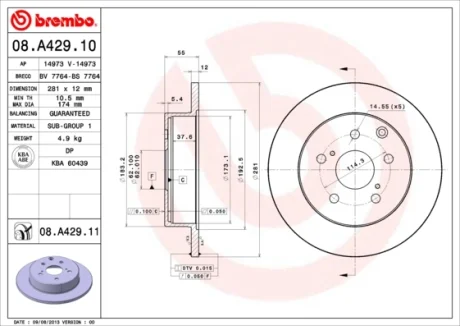 Диск гальмівний TOYOTA RAV 4 задн. (вир-во) BREMBO 08-A429-10