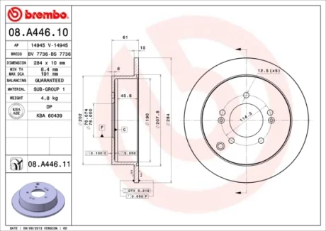 Диск гальмівний HYUNDAI SANTA FE TUCSON 01 - задн. (вир-во) BREMBO 08-A446-10