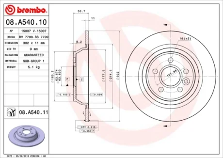 Диск гальмівний FORD FOCUS, KUGA, MONDEO IV задн. (вир-во) BREMBO 08-A540-11