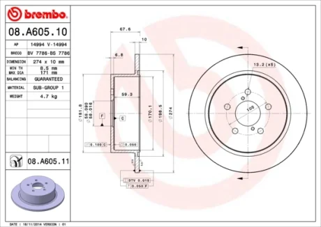 Диск гальмівний SUBARU LEGACY IV (08/03-09/09) задн. (вир-во) BREMBO 08-A605-11