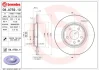 Диск гальмівний задн. (вир-во) BREMBO 08-A759-11 (фото 1)