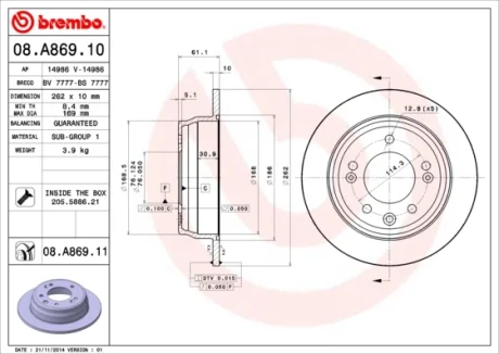 Диск гальмівний HYUNDAI i30 (FD) (10/07-11/11) задн. (вир-во) BREMBO 08-A869-10
