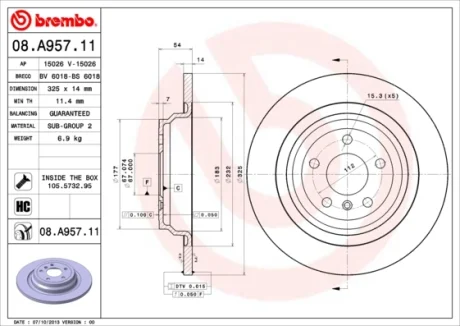 Диск гальмівний MERCEDES M-CLASS (W166) задн. (вир-во) BREMBO 08-A957-11