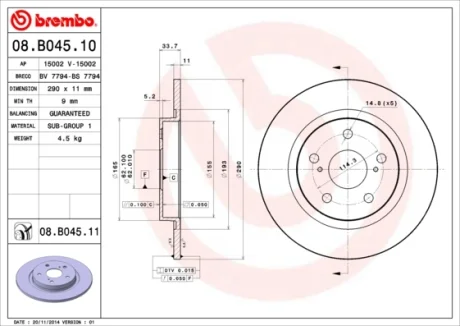Диск гальмівний TOYOTA AVENSIS 09 - задн. (вир-во) BREMBO 08-B045-10