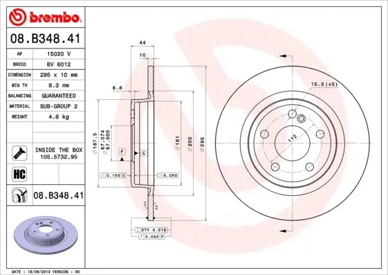 Диск гальмівний задн. (вир-во) BREMBO 08-B348-41 (фото 1)