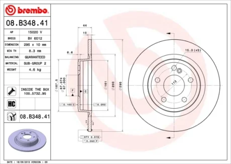 Диск гальмівний задн. (вир-во) BREMBO 08-B348-41